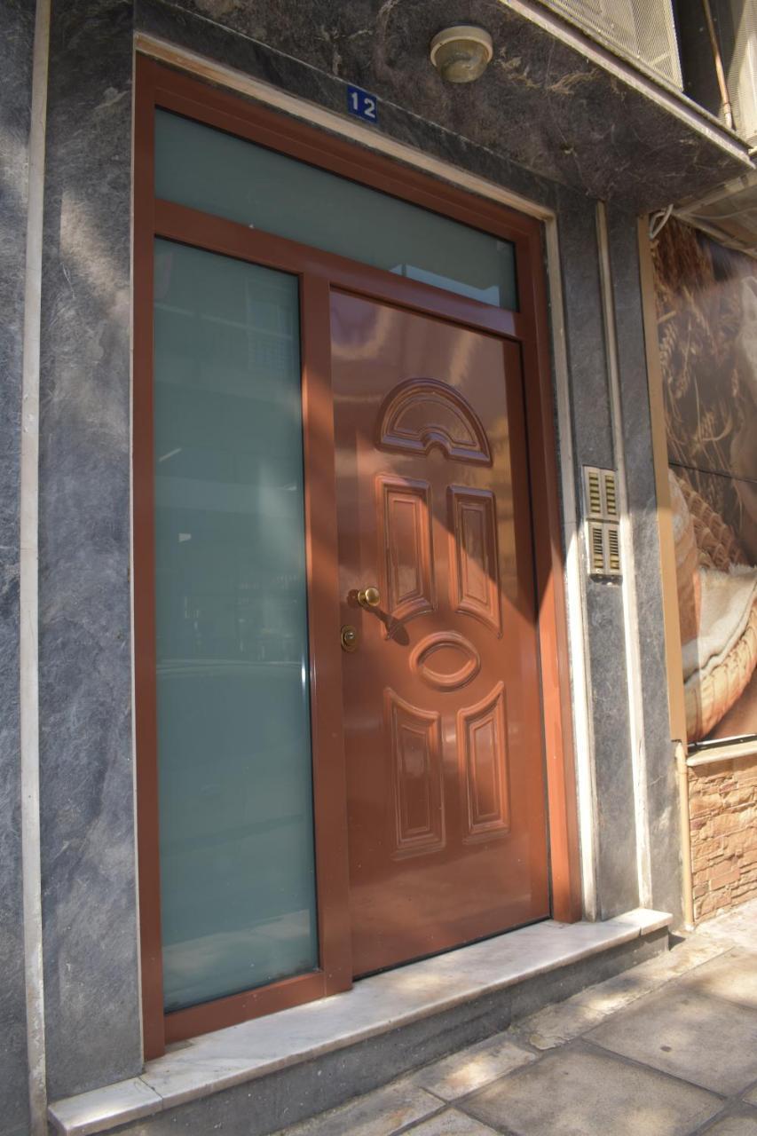 Great Location Comfort Flat Atena Exterior foto